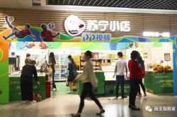 使用手册!安阳 公司_哔哩哔哩-2